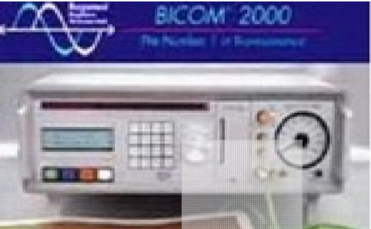 德国百康bicom2000过敏原检测仪b21/b23/b24/b25