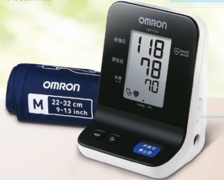 欧姆龙HBP-1100电子血压计 Omron 医用血压计