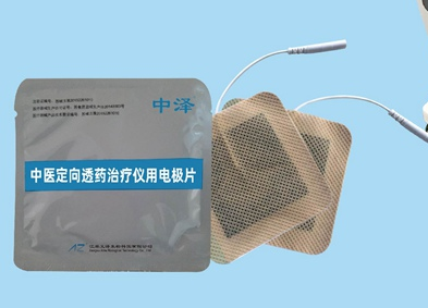 艾泽AZDX-A中医定向透药治疗仪用电极片