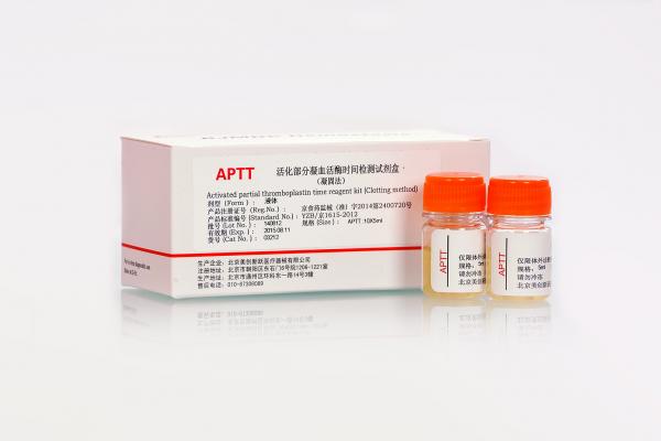 美敦力活化凝血时间测定试剂盒HR-ACT Cartridge