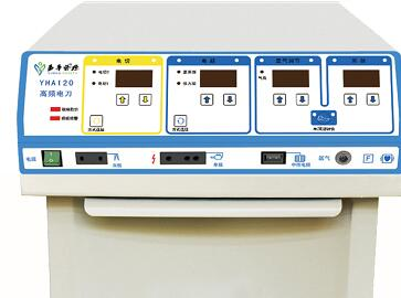 氩气高频电刀A900,