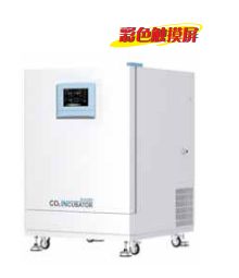 江苏贝茵CO₂低温培养箱BIO-100C