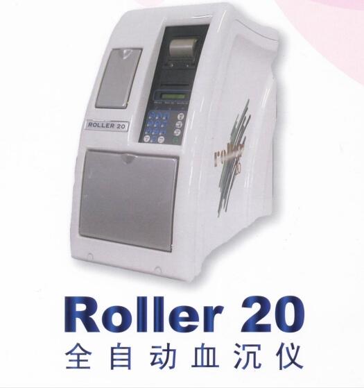 阿利  全自动血沉仪Roller 20