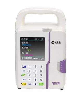 东方诚益通 输液泵CTN-SY-100A