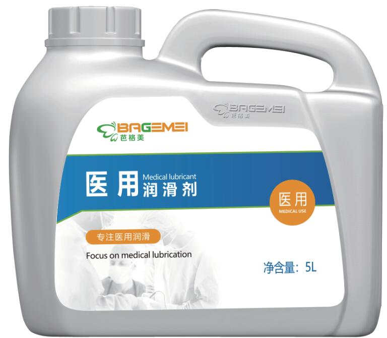 芭格美 医用润滑剂 5L