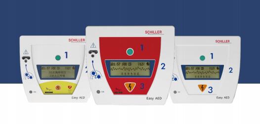 席勒 半自动体外除颤仪Smart AED-P4