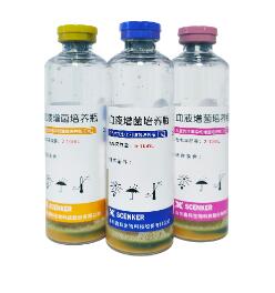 鑫科 血液增菌培养瓶25mL/瓶、40mL/瓶