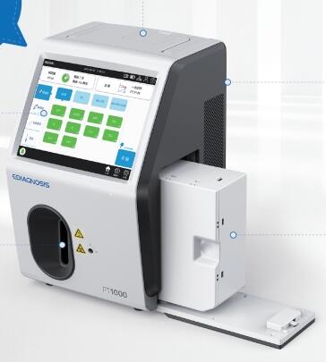 明德生物 血气分析仪 PT1000
